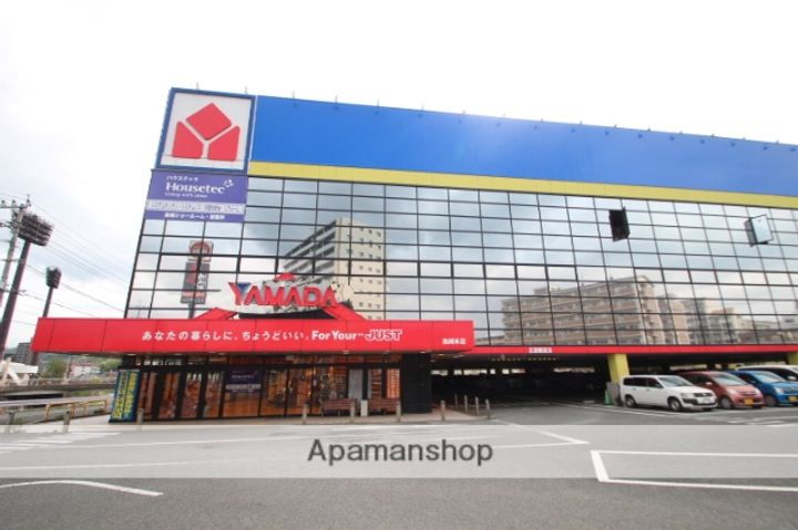 オーパスONEの周辺