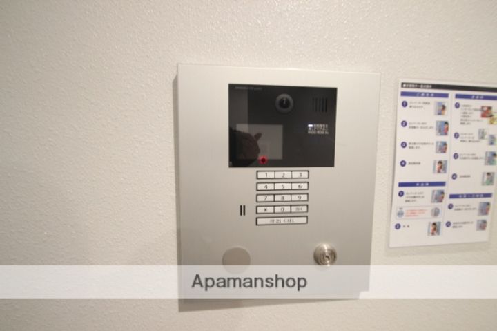 トラッド中央橋Ⅱ703のその他画像