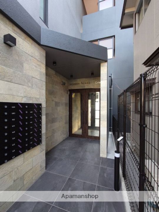 MODERN PALAZZO 矢上VIALEのその他画像