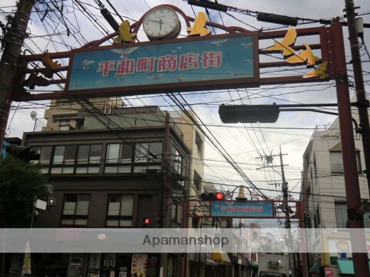 西部ハイツ平和公園403の周辺