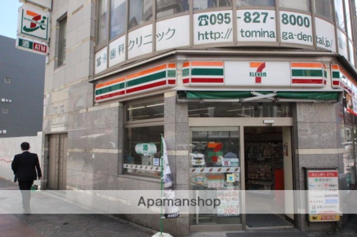 トラッド中央橋905の周辺