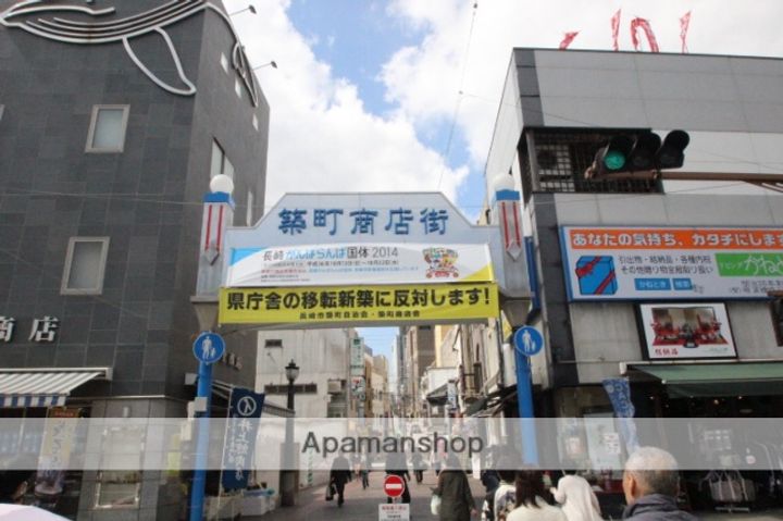 トラッド中央橋905の周辺