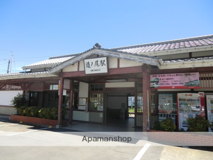 プリアデス岩屋1102の周辺