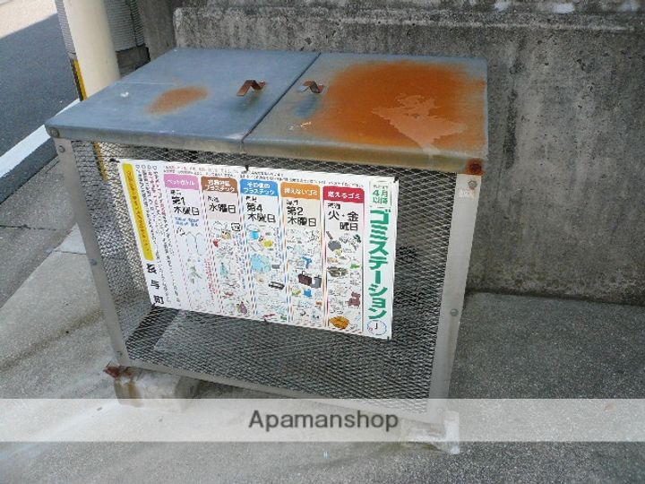 サンフラウアまなび野204のその他画像
