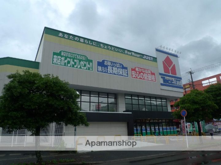 セジュール小野田の周辺