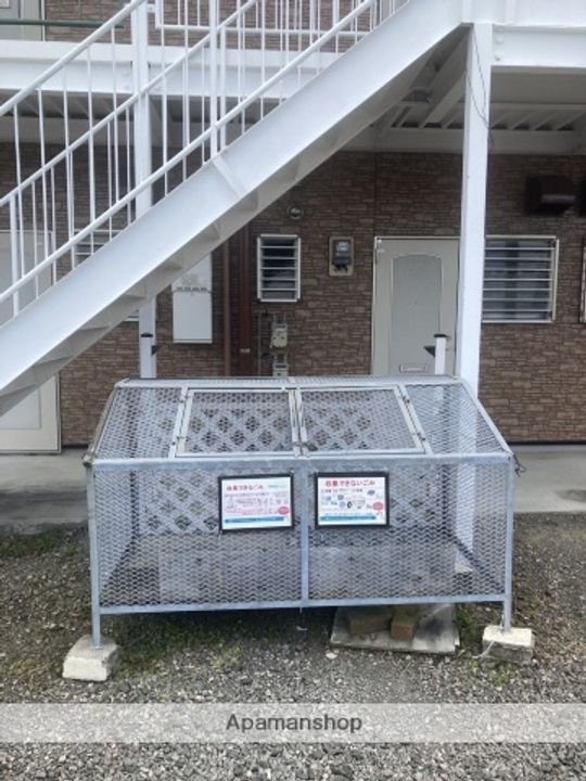 コーポさくら203のその他画像