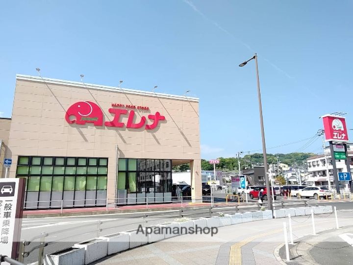 コーポさくら203の周辺