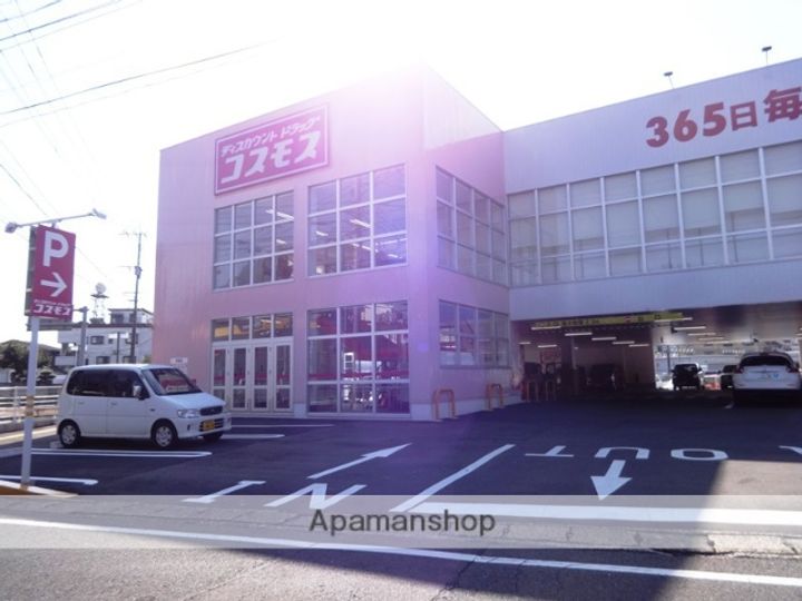 コーポさくら203の周辺