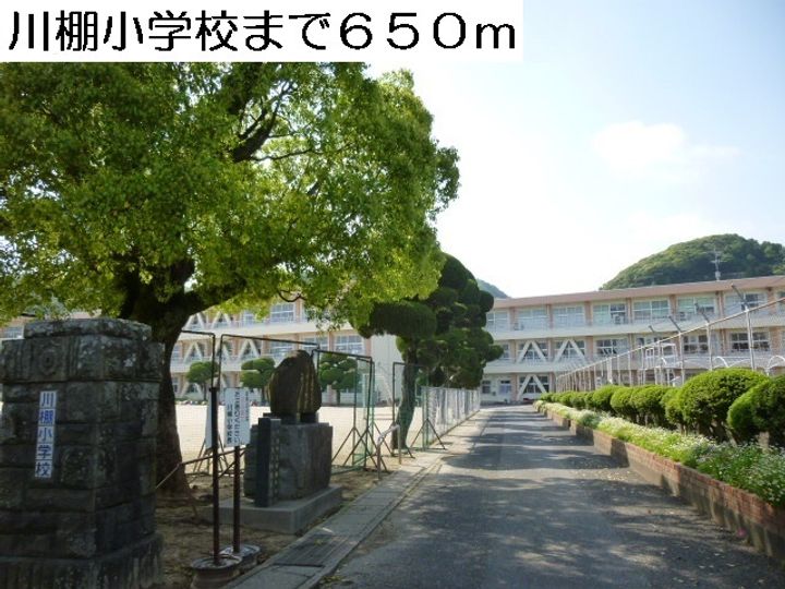 メゾン・プリートの周辺