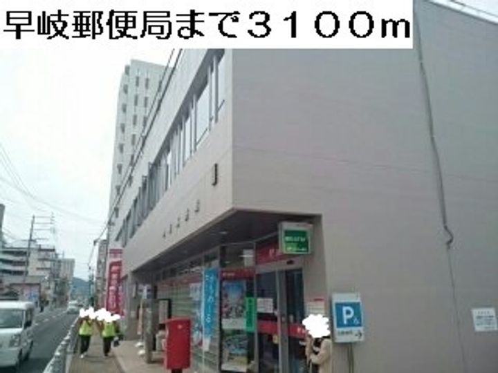 グリーンソレイユの周辺