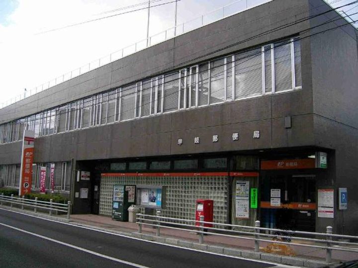 アンフィール105の周辺