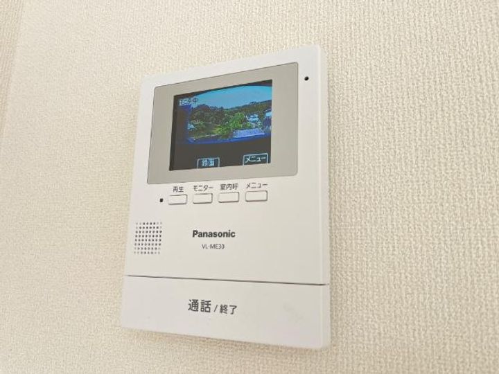 ディヴァイン ハイツのその他画像