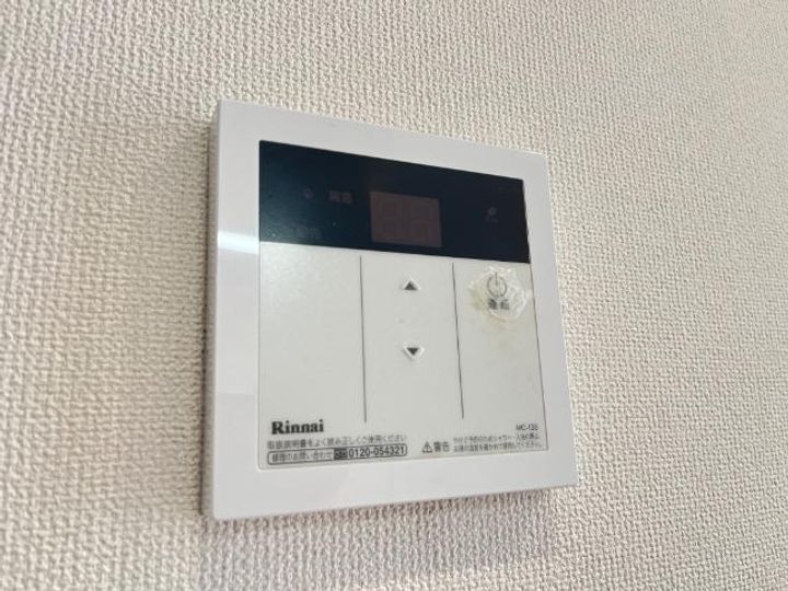 ディヴァイン ハイツのその他画像