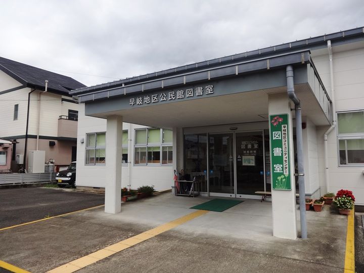 アンソレイエ105の周辺