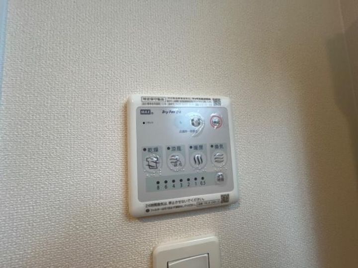 SOLEIL大和のその他画像