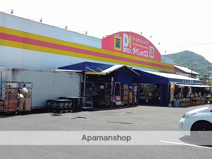 SKIP SQUARE SAKIOKA202の周辺