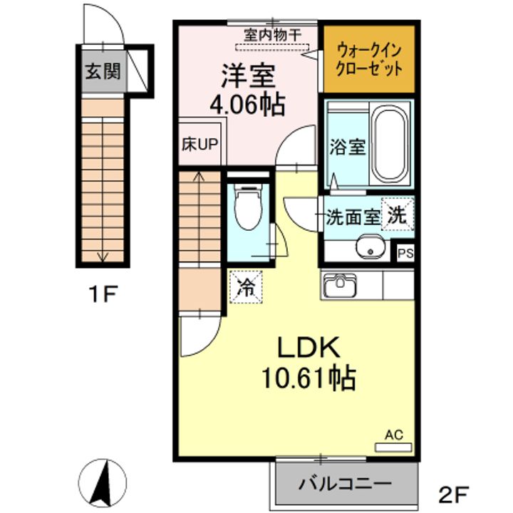 グランヴェールⅡの間取り