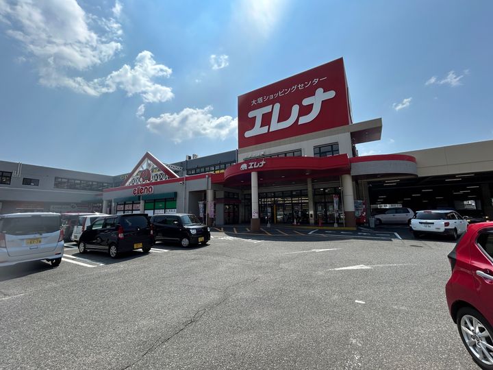 長崎県佐世保市大塔町の賃貸アパート203の周辺