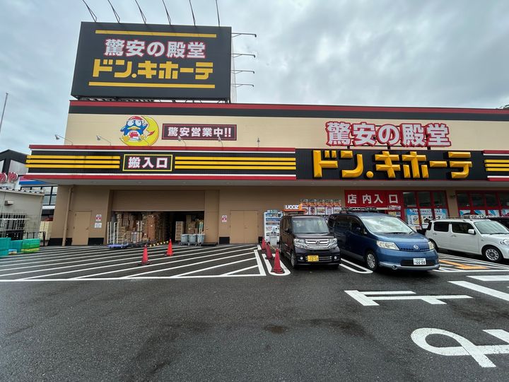 長崎県佐世保市大塔町の賃貸アパート203の周辺