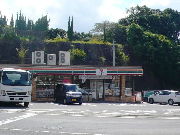 レオパレスラ テール大塔103の周辺