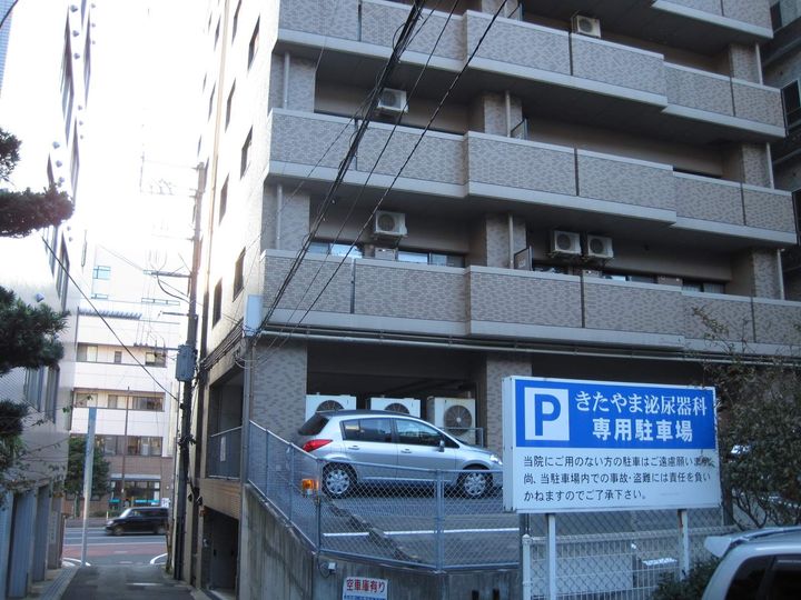 高砂スクエアビルの外観