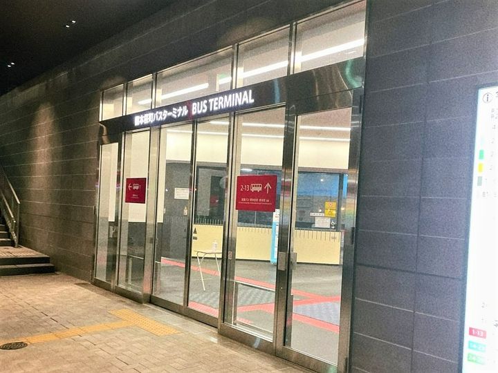 熊本県熊本市中央区本荘5丁目の賃貸マンションの周辺