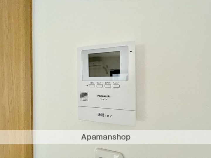 ハーモニー帯山のその他画像