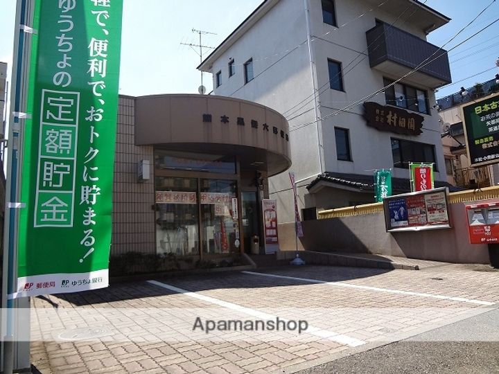ハーモニー帯山の周辺
