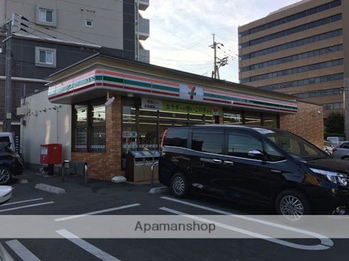 ハーモニー帯山の周辺