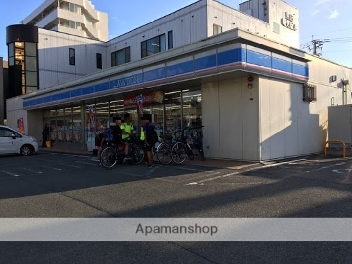 ハーモニー帯山の周辺