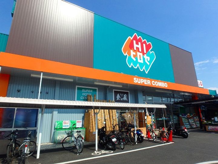 アヴァンティの周辺