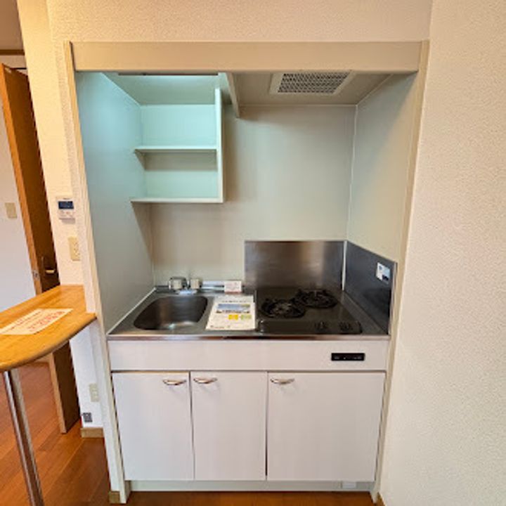 レルベ保田窪のキッチン