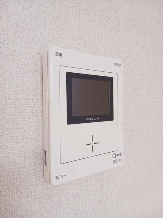プリムローズのその他画像