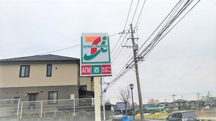 レオパレスUCHIKOSHIの周辺