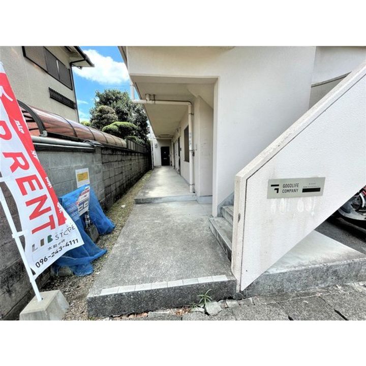 グレースIの外観