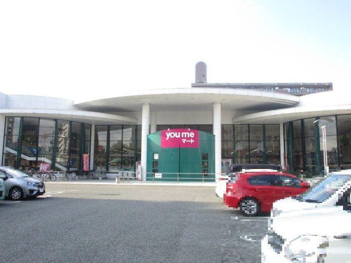 オーヴィジョン九品寺の周辺