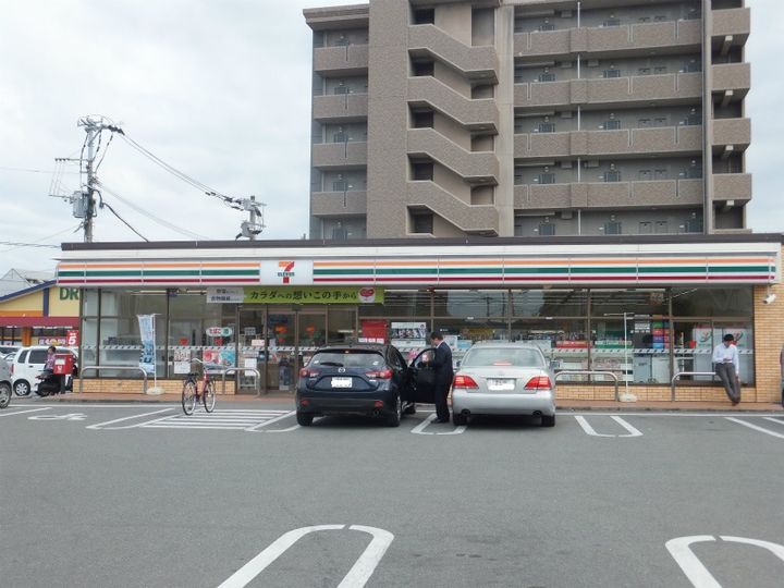 シャーメゾンシンシアの周辺