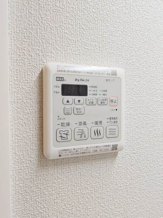 シャーメゾン九品寺の内装