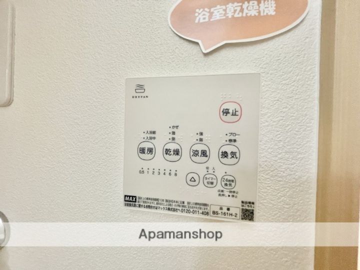 GRANDTIC武蔵塚の内装