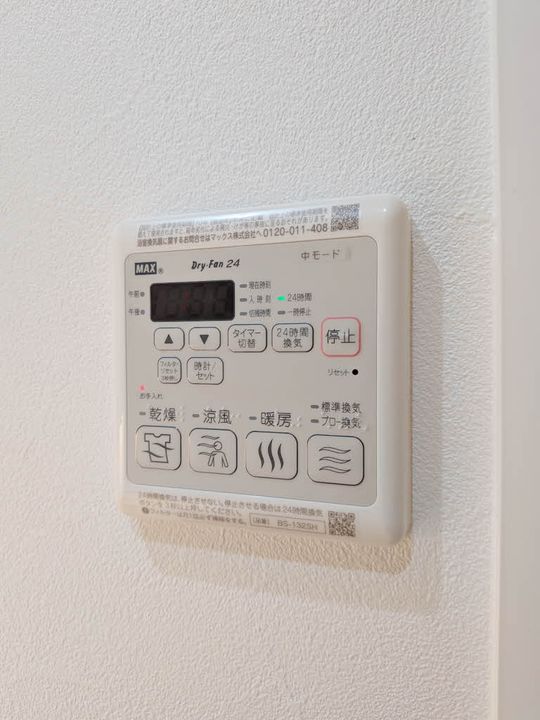 熊本県熊本市中央区壺川2丁目の賃貸マンション203の内装