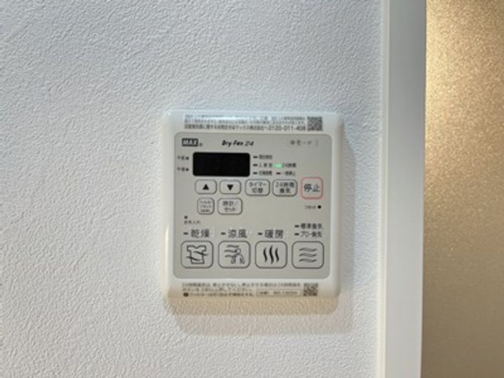 熊本県熊本市中央区壺川2丁目の賃貸マンション203のその他画像