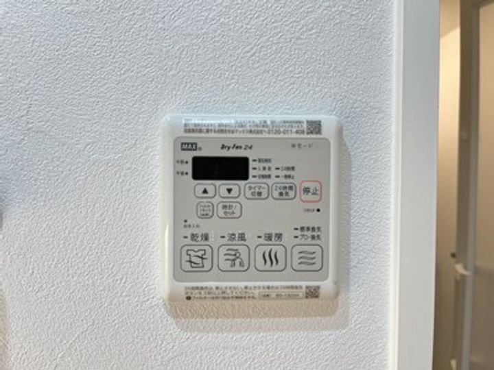 熊本県熊本市中央区壺川2丁目の賃貸マンション303のその他画像