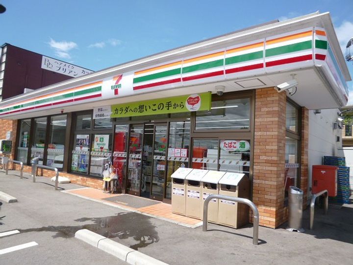 森テラスの周辺