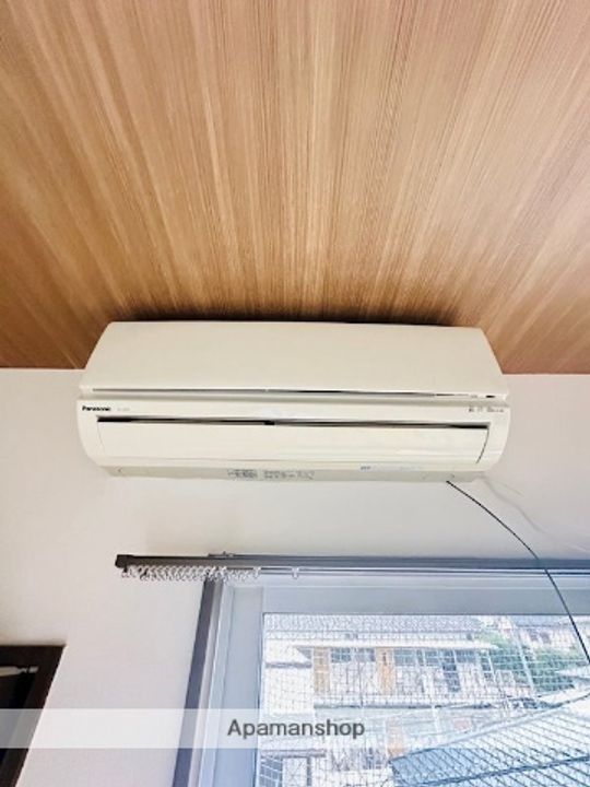 サングラッド黒髪のその他画像