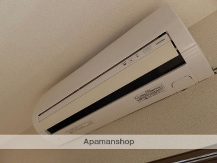 サングラッド黒髪のその他画像