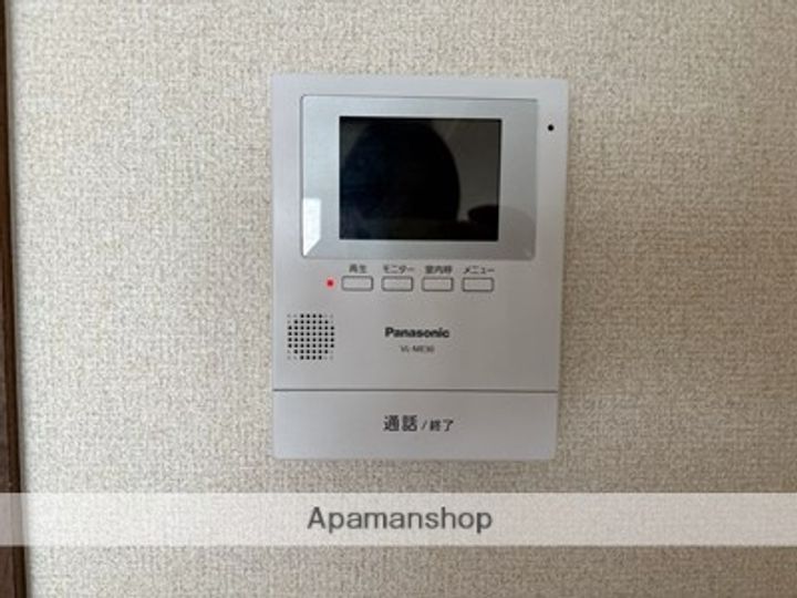 マーカス九品寺のその他画像