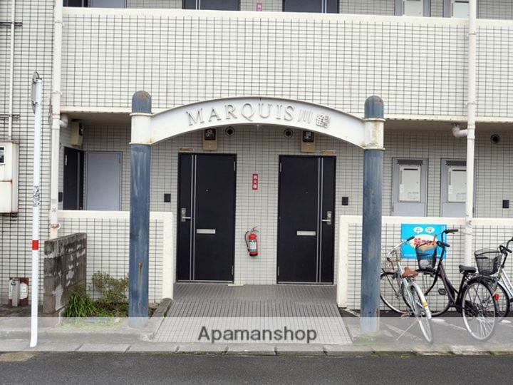 マーカス川鶴のその他画像