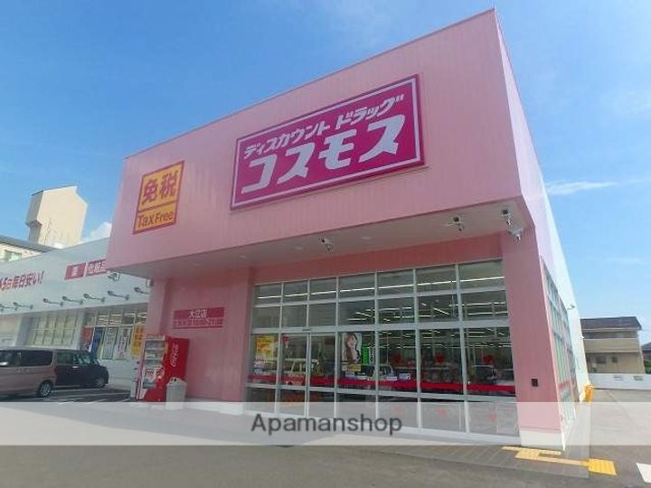 メゾン・クリームドールの周辺