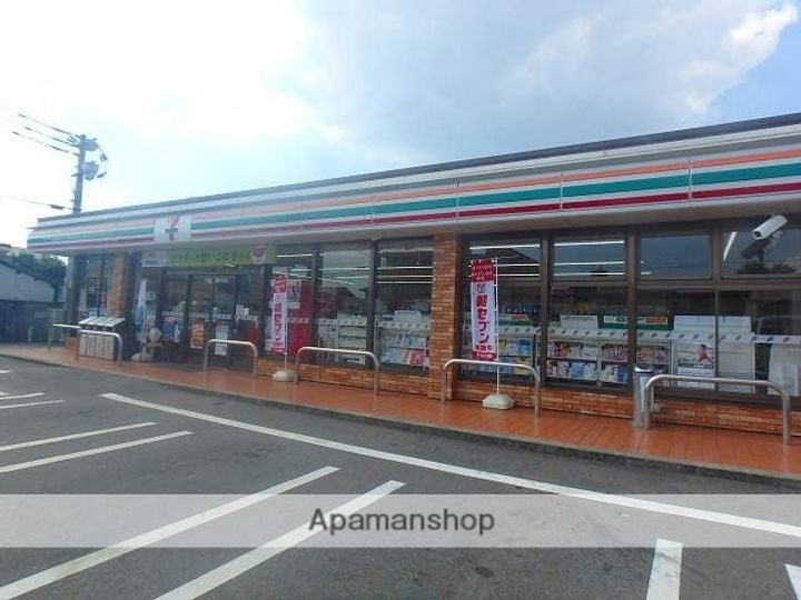 メゾン・クリームドールの周辺