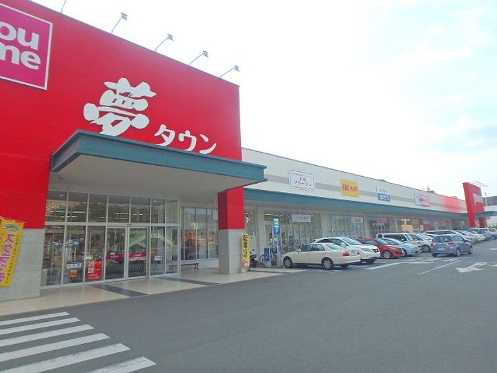 リベルテ水前寺北の周辺
